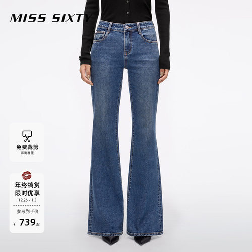 MissSixty喇叭牛仔裤