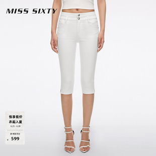 Miss Sixty2026夏季新款牛仔中裤女白色双扣紧身提臀铅笔卡普里裤