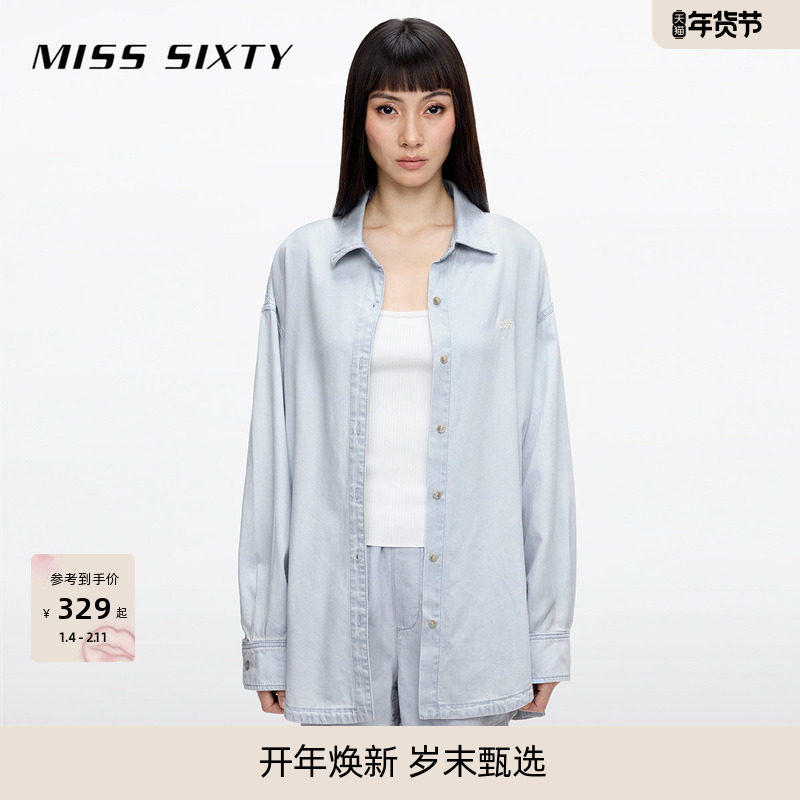 【免费改裤】Miss Sixty2025春夏套装长袖牛仔衬衫短裤含莱赛尔,女装/女士精品,衬衫,淘宝优惠券,粉丝福利购,淘宝优惠卷