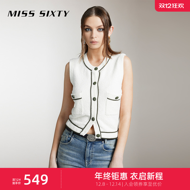 MissSixty法式小香风毛织马甲