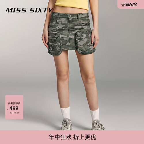 工装风口袋 性感低腰版型 复古迷彩色