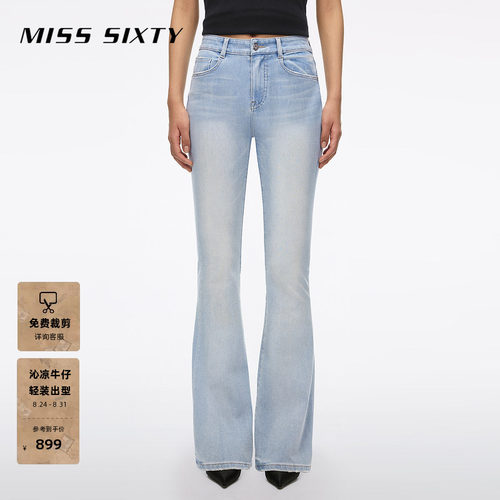 MissSixty磨破喇叭牛仔裤