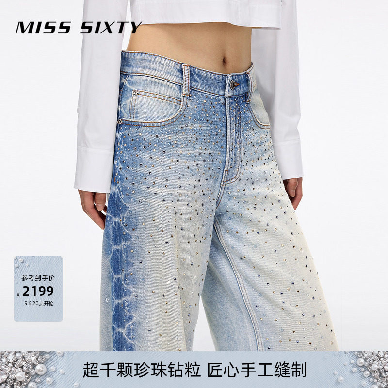 MissSixty波纹闪钻直筒牛仔裤图片