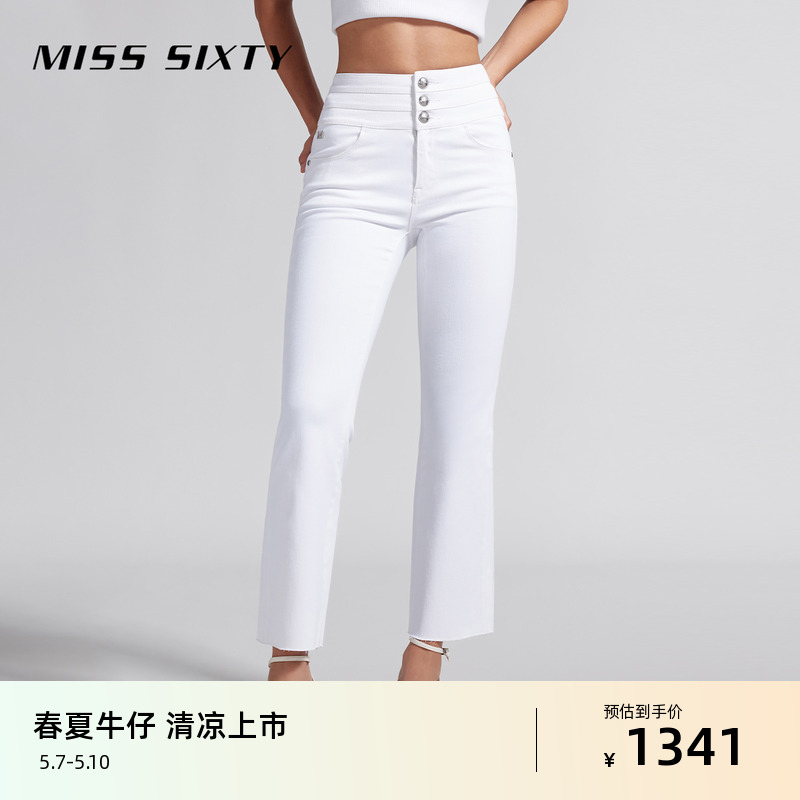 Miss Sixty2024春季新款牛仔裤女含桑蚕丝三环高腰显瘦白色微喇裤