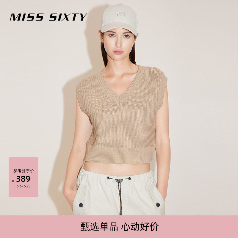Miss Sixty针织衫上衣背心V领简约高级感叠穿短马甲通勤简