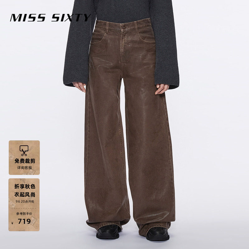 Miss Sixty牛仔裤复古显瘦百搭女深棕色光泽感涂层宽松直筒裤