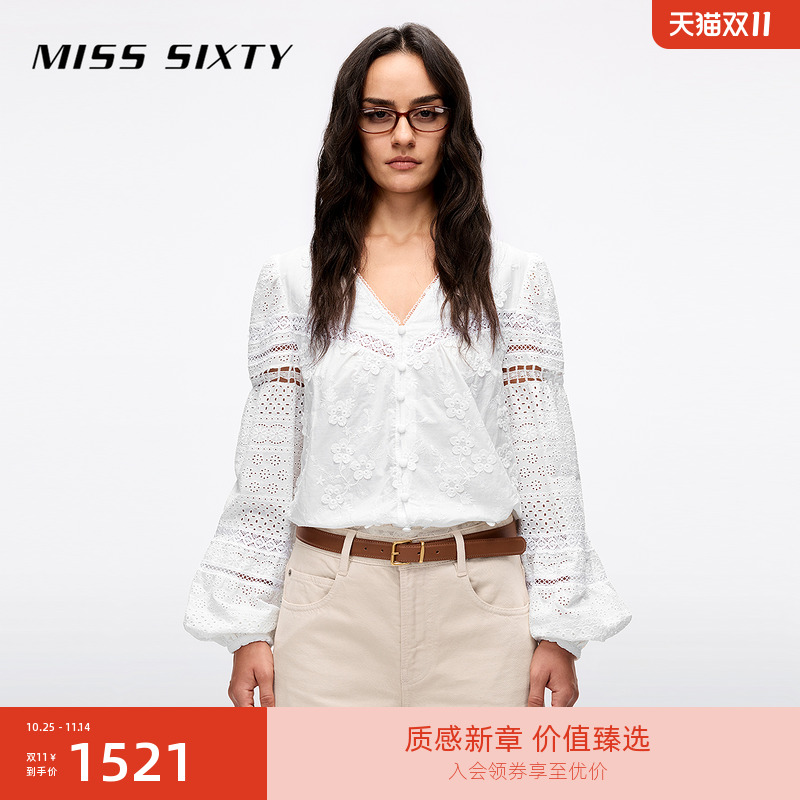 MissSixty刺绣长袖衬衫