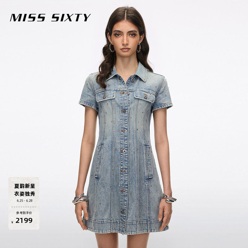 Miss Sixty2026夏季新款牛仔连衣裙女钻饰复古工装A字