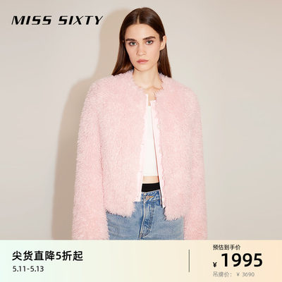 MissSixty浅粉色两件式牛仔外套