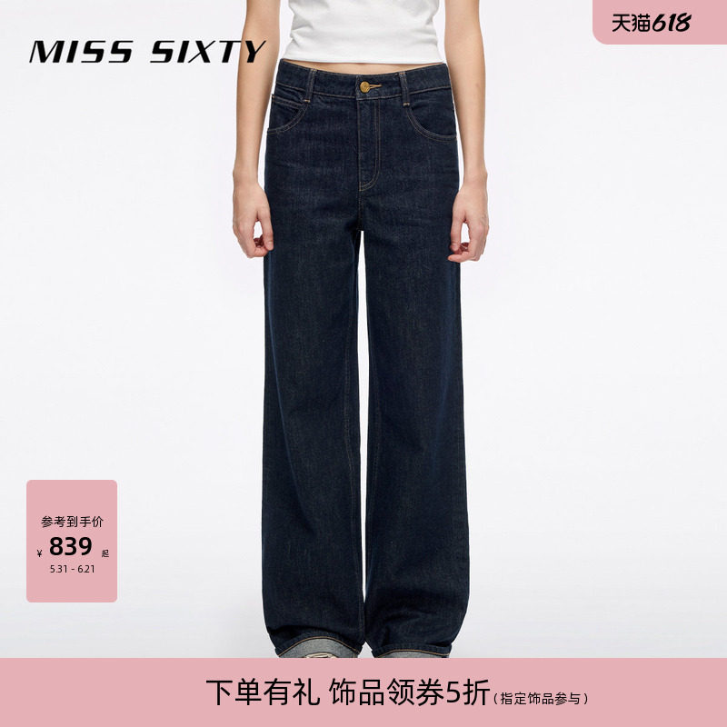 【多材质】【含莱赛尔】Miss Sixty26春夏新款牛仔裤女直
