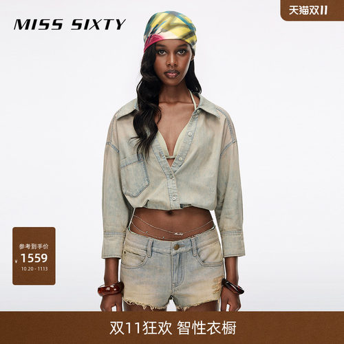 MissSixty两件式牛仔衬衫