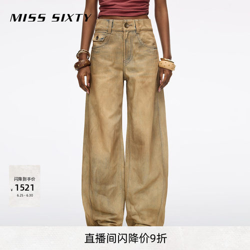 MissSixty做旧阔腿牛仔裤
