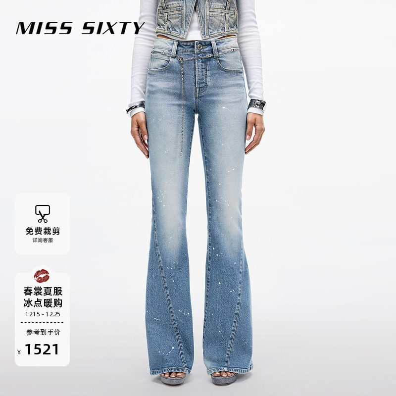 【进口牛仔面料】Miss Sixty2025春秋新款配腰链泼点微