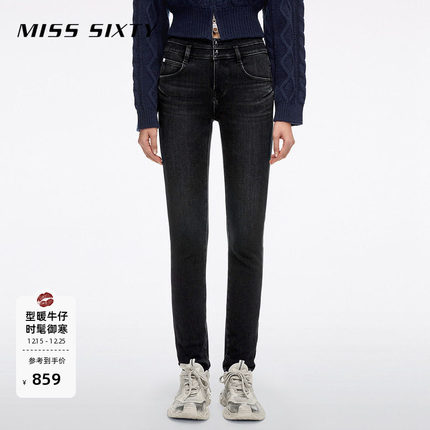 【保暖复合绒】Miss Sixty25冬新款牛仔裤加厚复古小脚铅笔裤