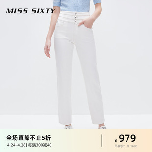 显瘦百搭 Miss 新款 Sixty2024春季 牛仔裤 女三环高腰白色显瘦直筒裤