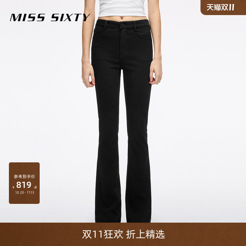 Miss Sixty2026冬季牛仔裤女喇叭直筒紧身显瘦百搭通勤休闲小黑裤