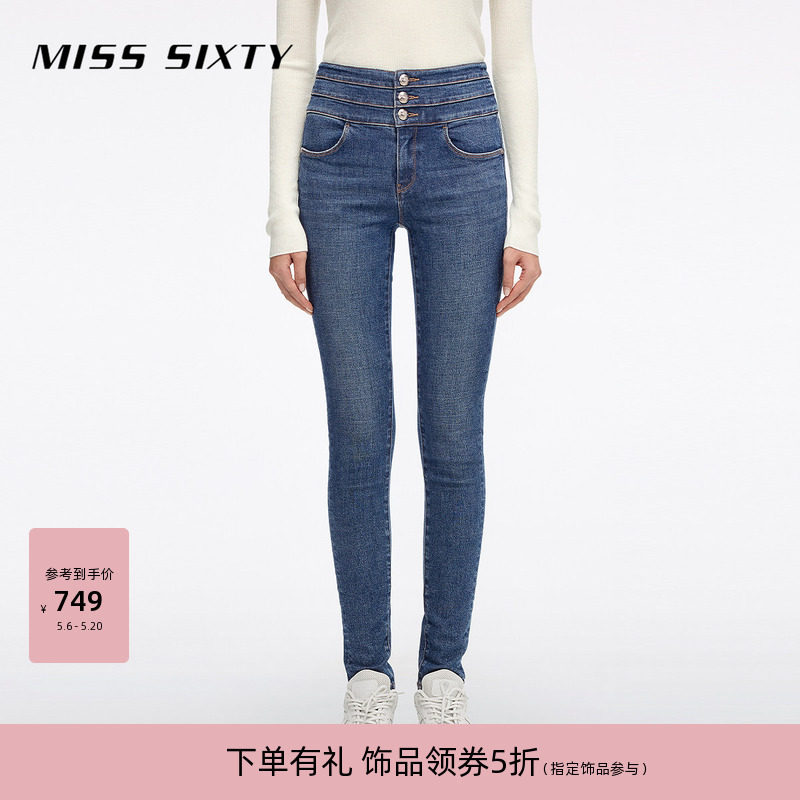 Miss Sixty2026春季牛仔裤女三环高腰紧身显瘦小脚九分