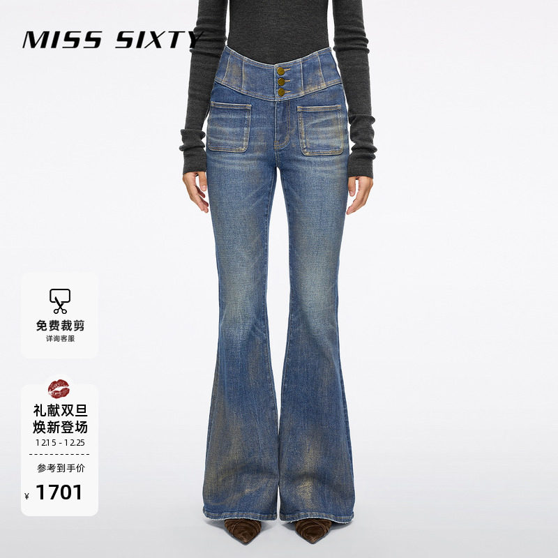 MissSixty烫金喇叭牛仔裤