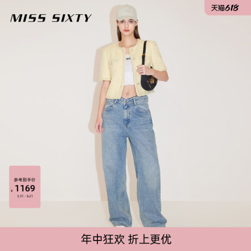 MissSixty轻奢气质小香风呢外套