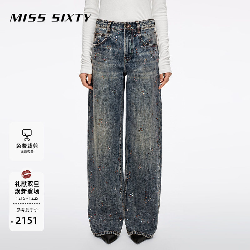 MissSixty烫钻宽松牛仔裤