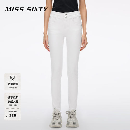 MissSixty紧身牛仔裤