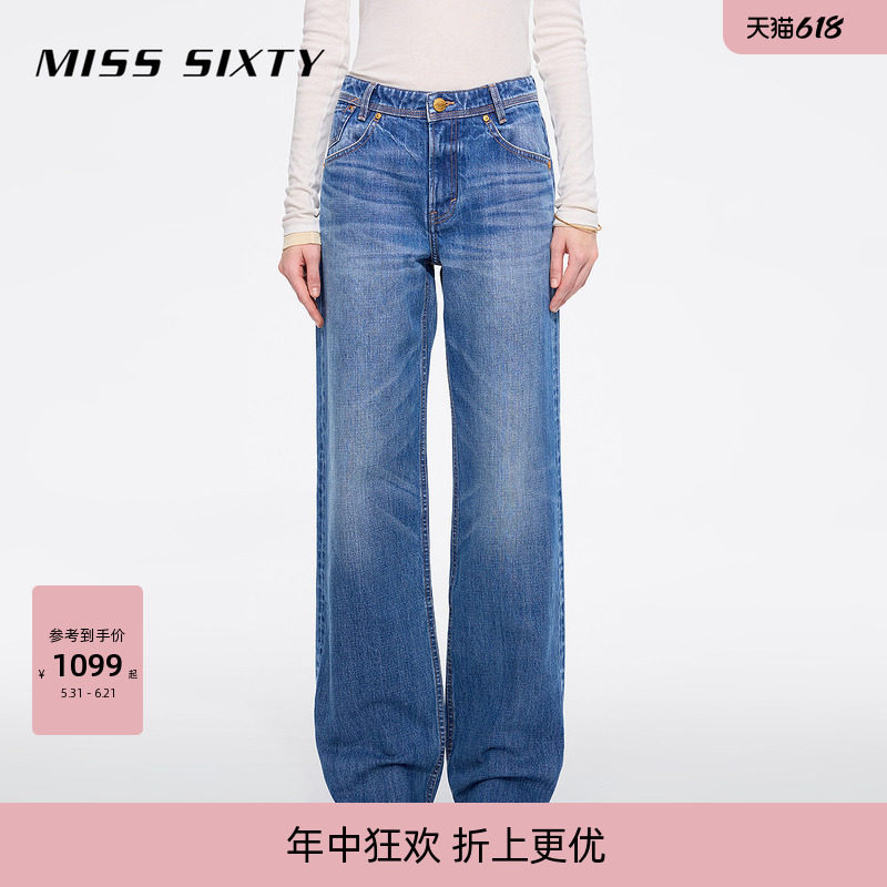 【进口牛仔面料】Miss Sixty2026夏季牛仔裤女直筒裤复古休闲