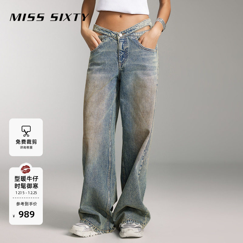 MissSixty蝴蝶腰阔腿牛仔裤