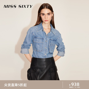 MissSixty单排扣修身牛仔衬衫