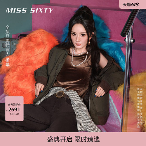 MissSixty翻领夹克外套
