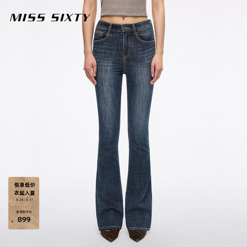 MissSixty修身喇叭牛仔裤