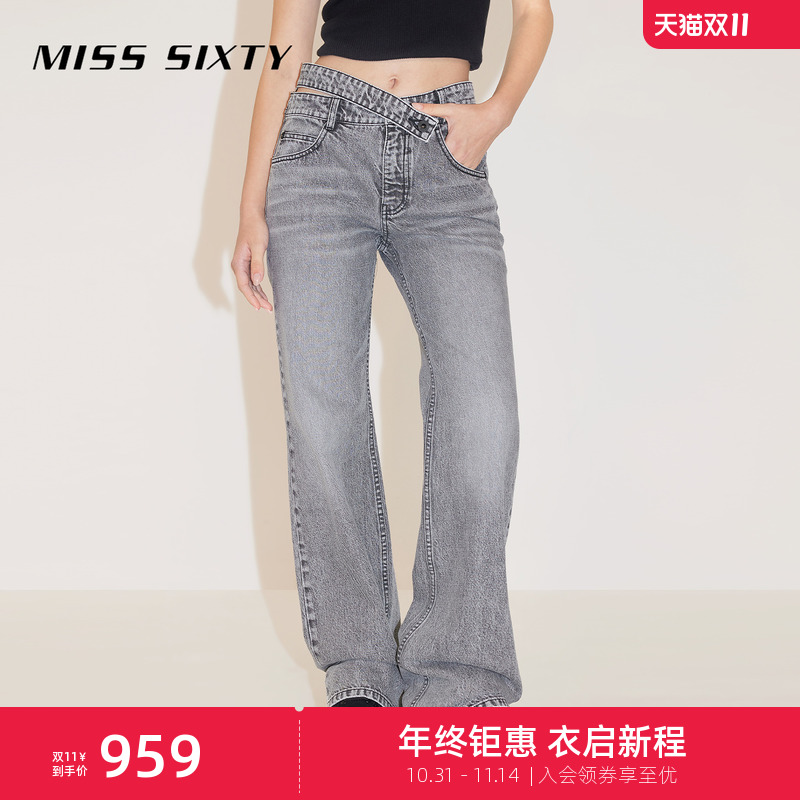 MissSixty镂空腰性感辣妹牛仔裤