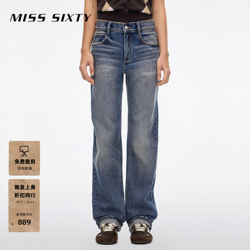 MissSixty磨破直筒牛仔裤