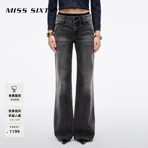 MissSixty蕾丝拼接喇叭牛仔裤
