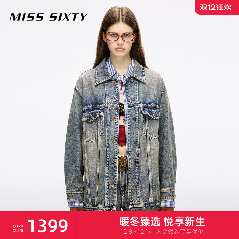 MissSixty复古绳带牛仔外套