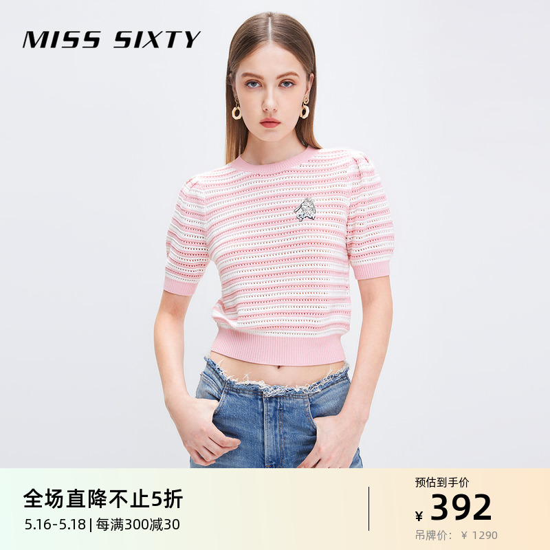 【爆款补单】Miss Sixty针织衫女气质圆领条纹修身绣花钻饰上衣