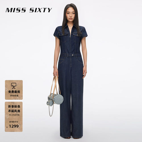 MissSixty拉链牛仔连体裤