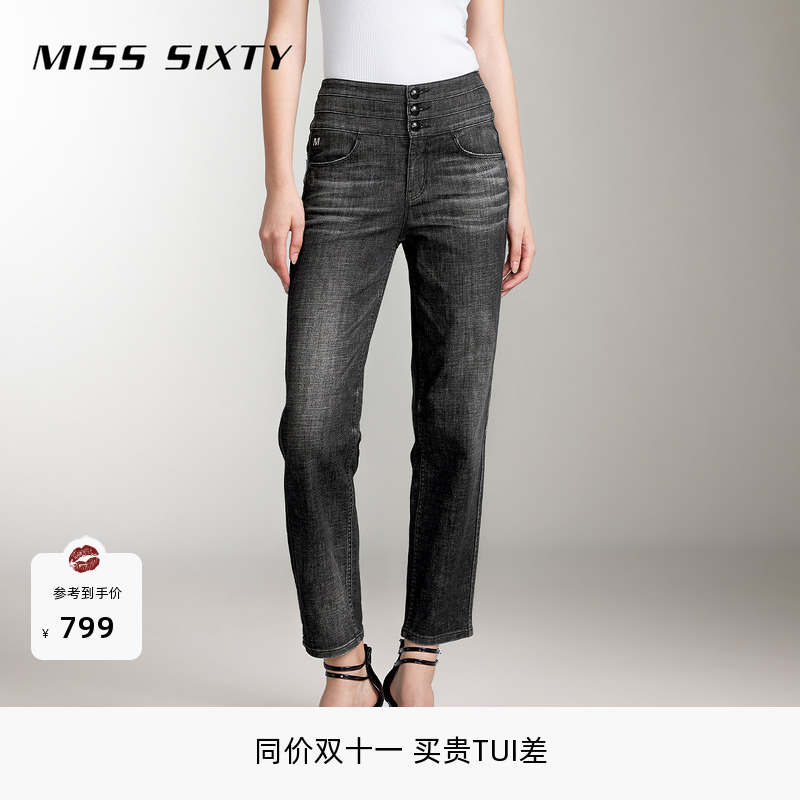 MissSixty三环腰黑色直筒牛仔裤