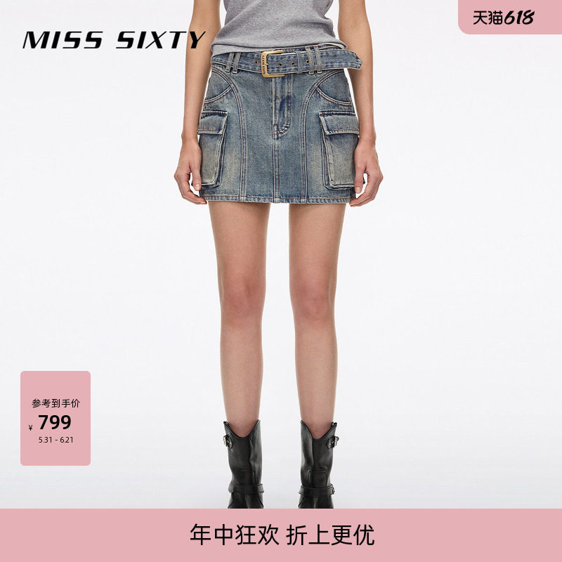 Miss Sixty2026夏季新款牛仔短裙女附腰带工装风口袋设计感复古风