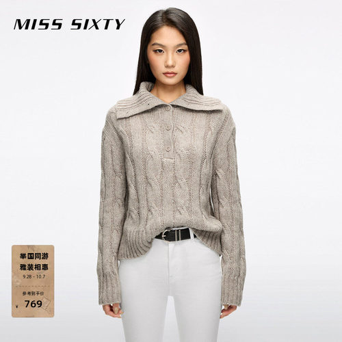 MissSixty羊毛混纺针织衫