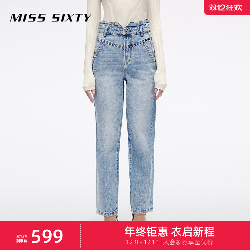 MissSixty小v腰直筒牛仔裤