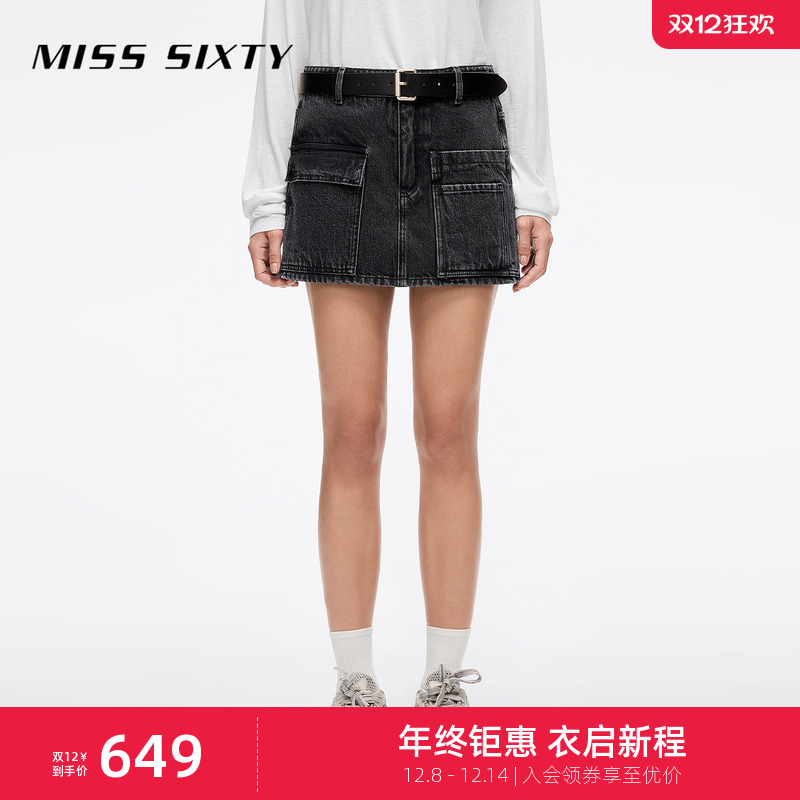 MissSixty配腰带牛仔短裤