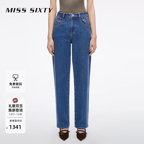 MissSixty磨破牛仔裤
