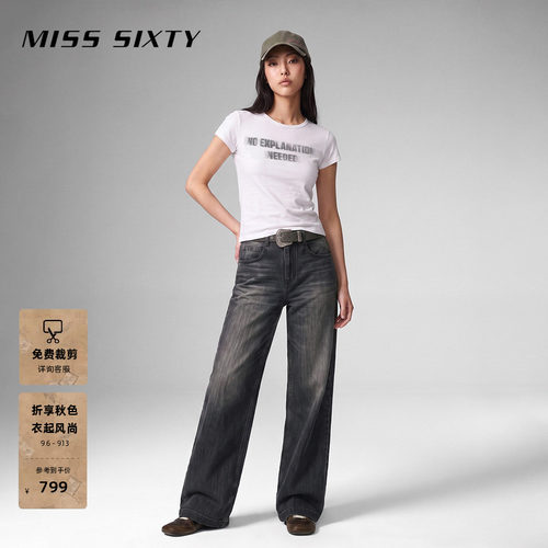 MissSixty磨破宽松牛仔裤