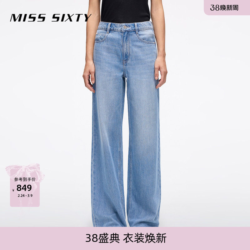 Miss Sixty2025春夏牛仔裤莱赛尔复古洗水休闲直筒裤梨形身材显瘦