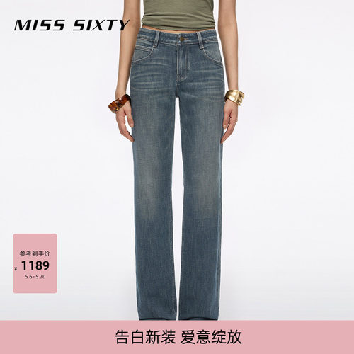 MissSixty直筒牛仔裤