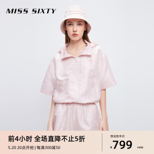 Miss 薄款 甜美减龄浅粉色风衣上衣 Sixty短外套女可收连帽宽松短袖