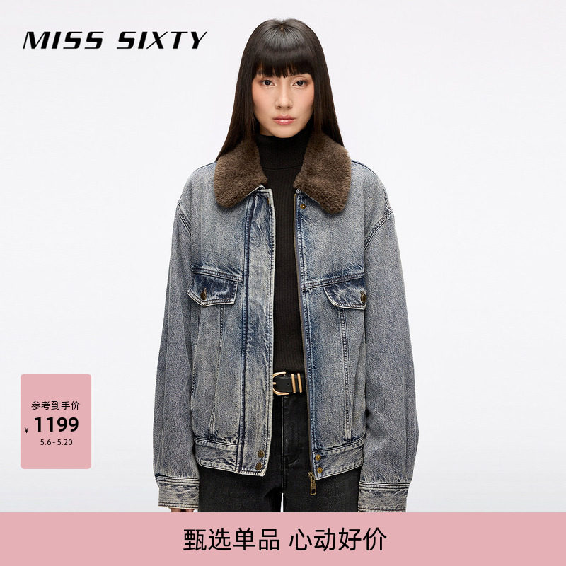Miss Sixty2026春季牛仔外套女可拆卸毛领摇粒绒内胆厚