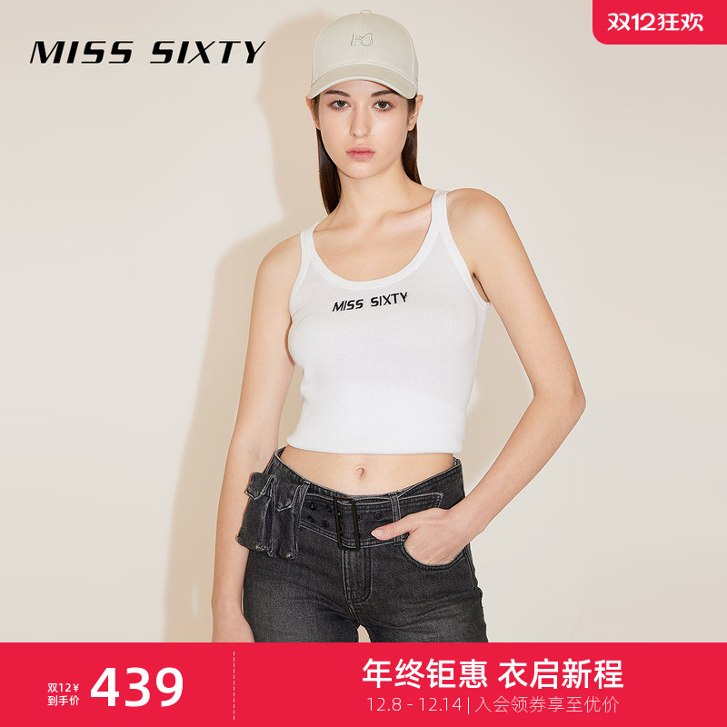 MissSixty撞色提花毛织背心