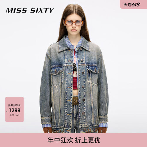 MissSixty复古绳带牛仔外套