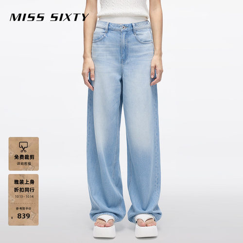 MissSixty阔腿牛仔裤